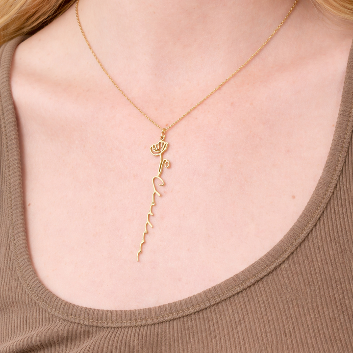 Collana Nome & Fiore di Nascita